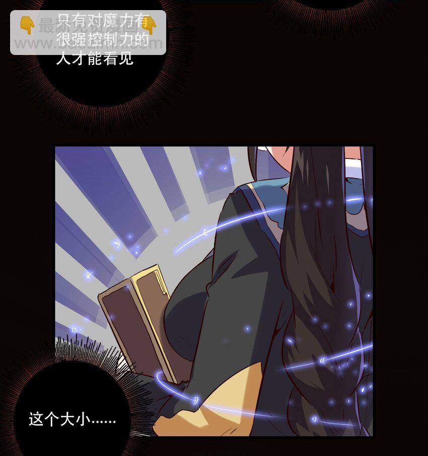 030 灵魂拷问51