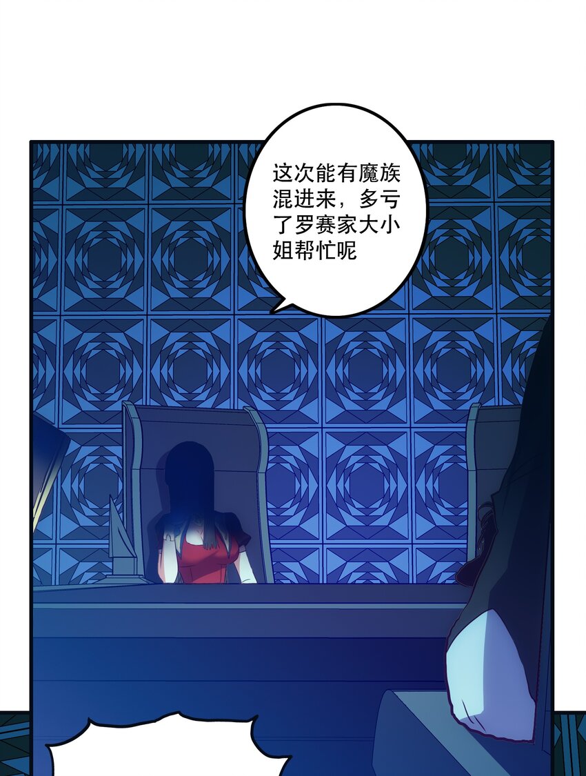 010 和我双修吧65