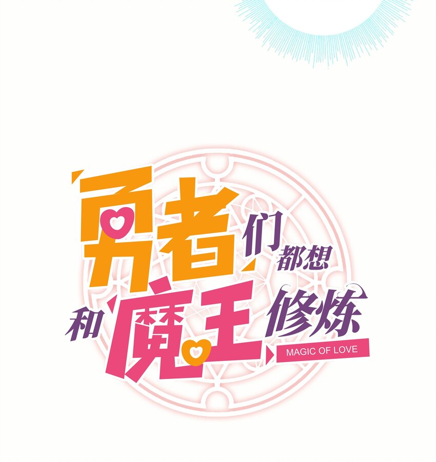 022 克莱因·阿芙罗狄忒2