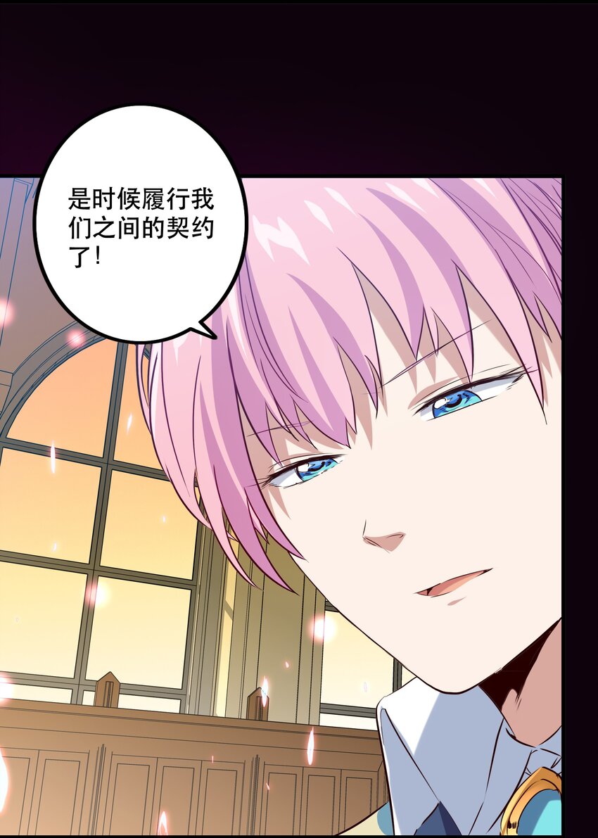 035 眼睛4