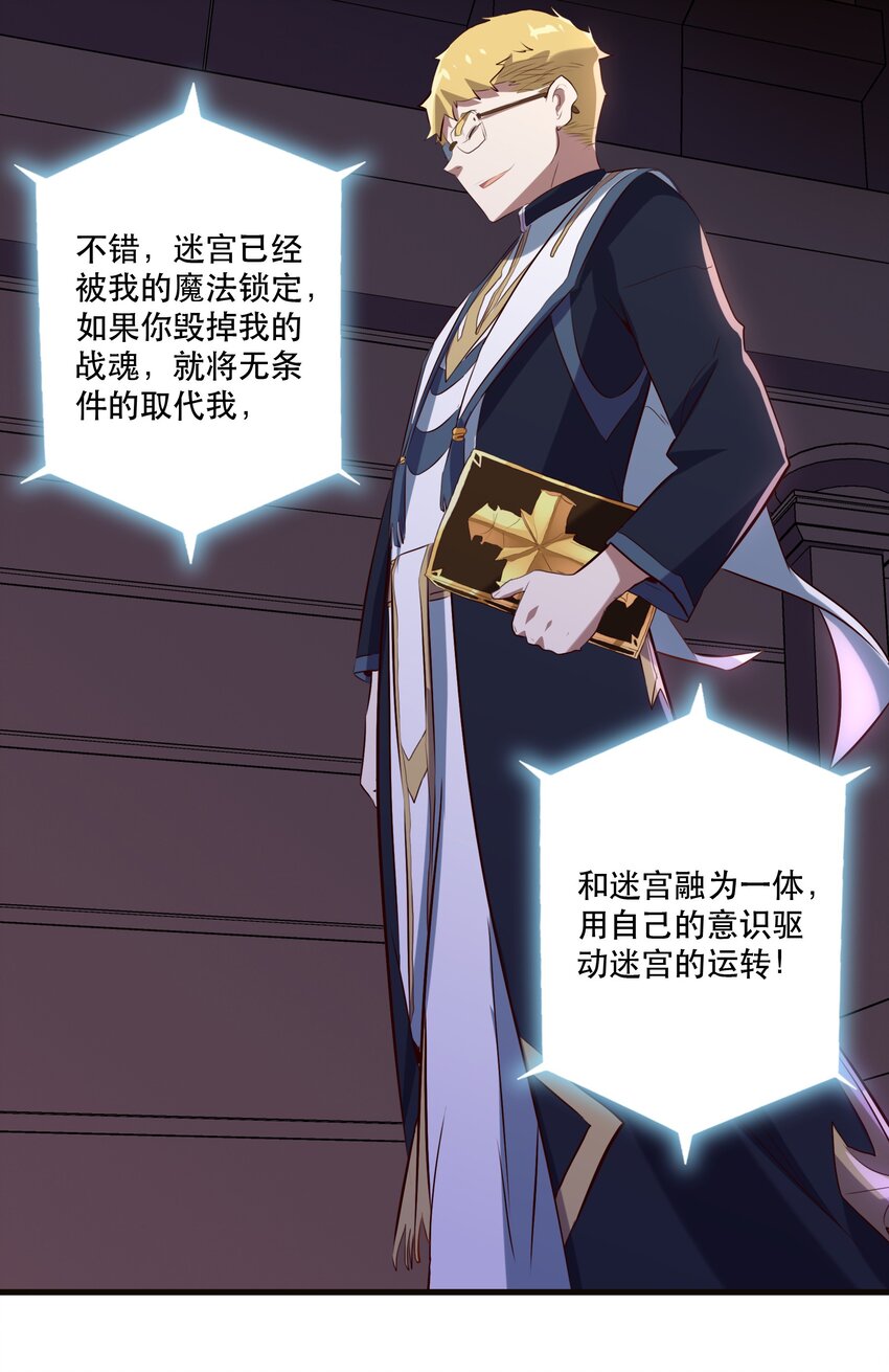 042 循环31