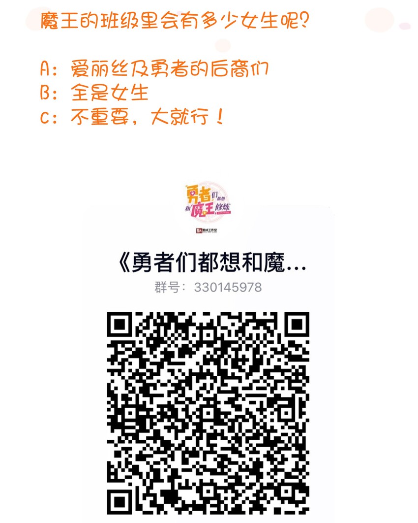 007 认可85