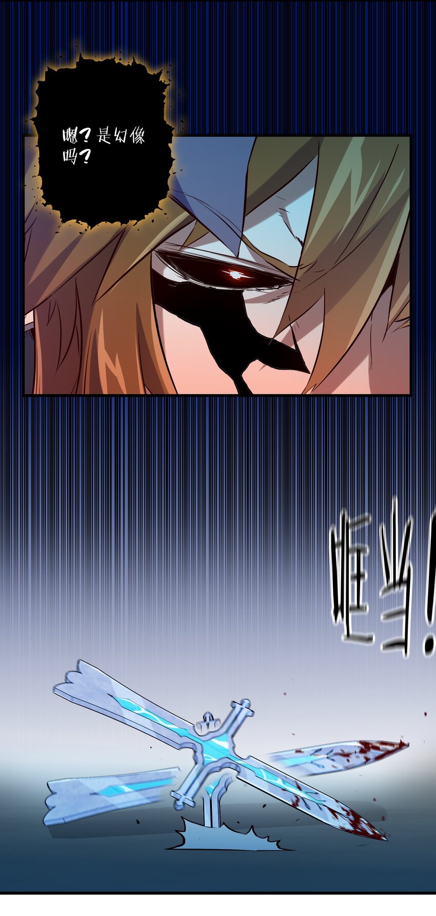 055 镜子里的女人41