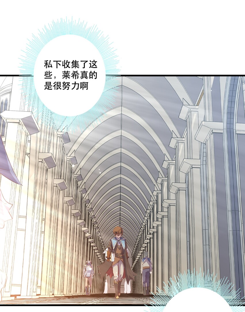 008 新学期16