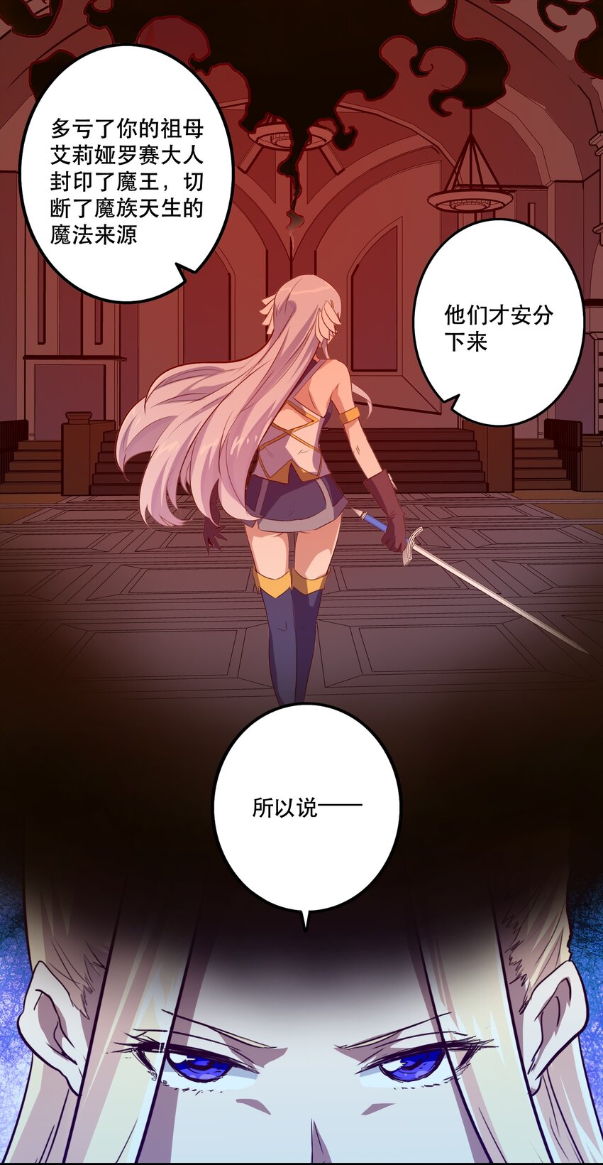006 作弊56