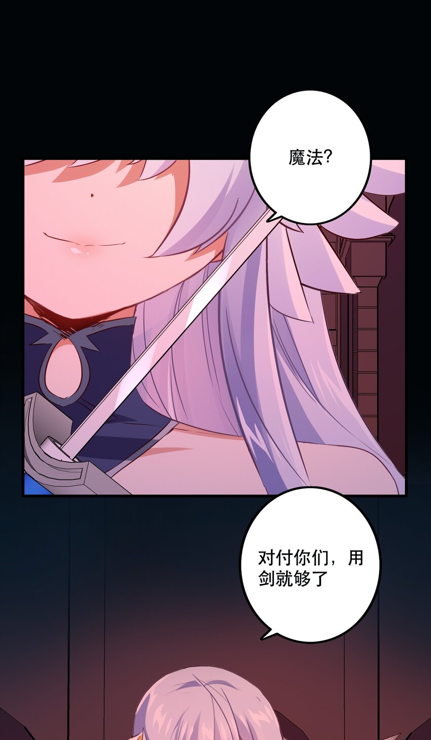 019 社团测试34