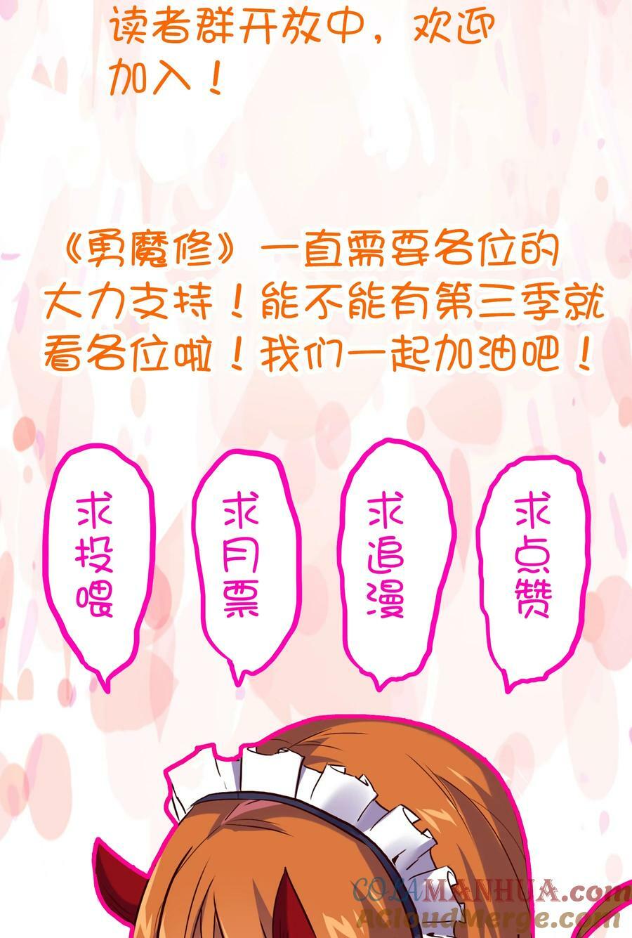 活动 福利5