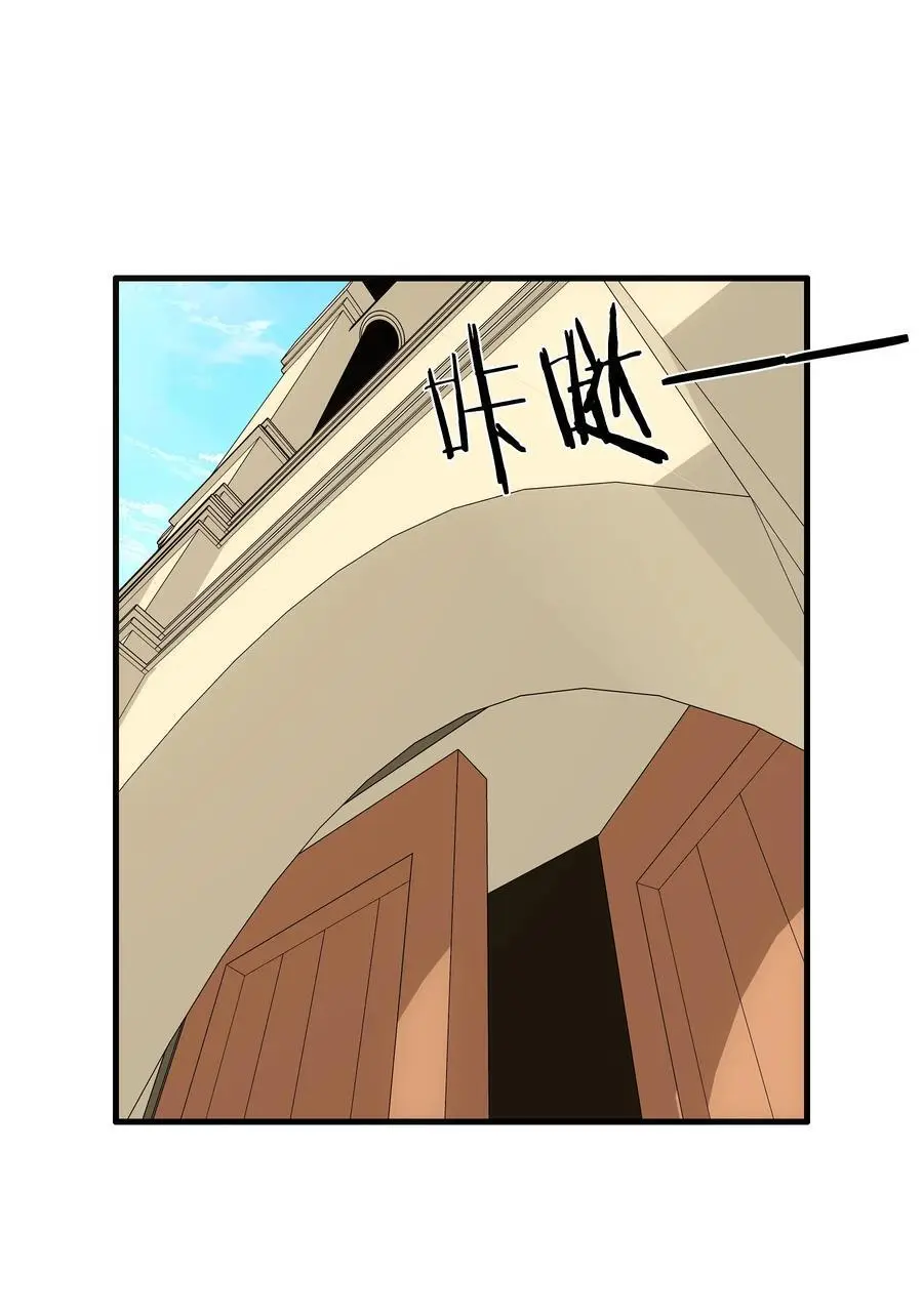 （第三季）006 拍卖37