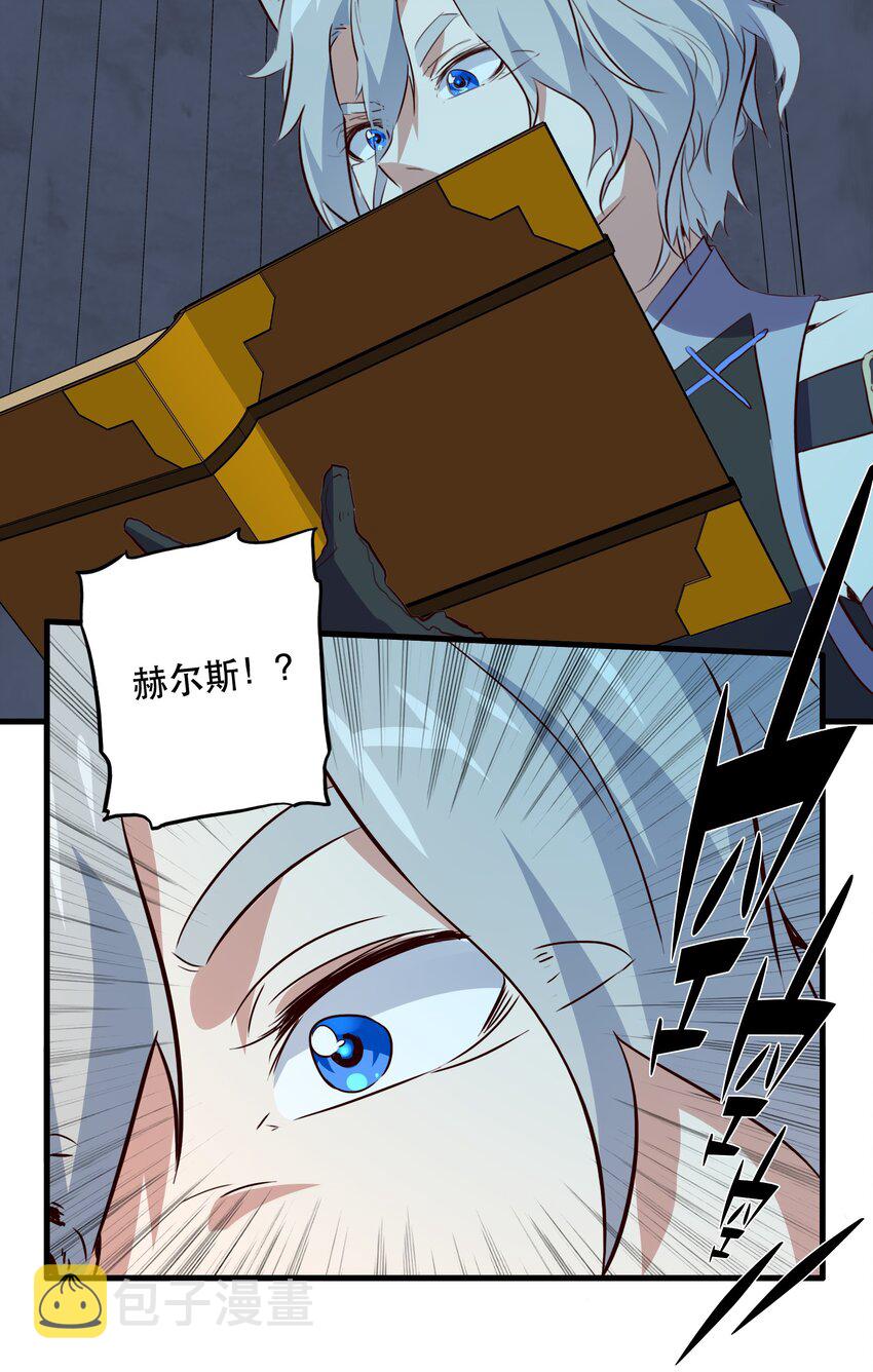 054 灯塔45