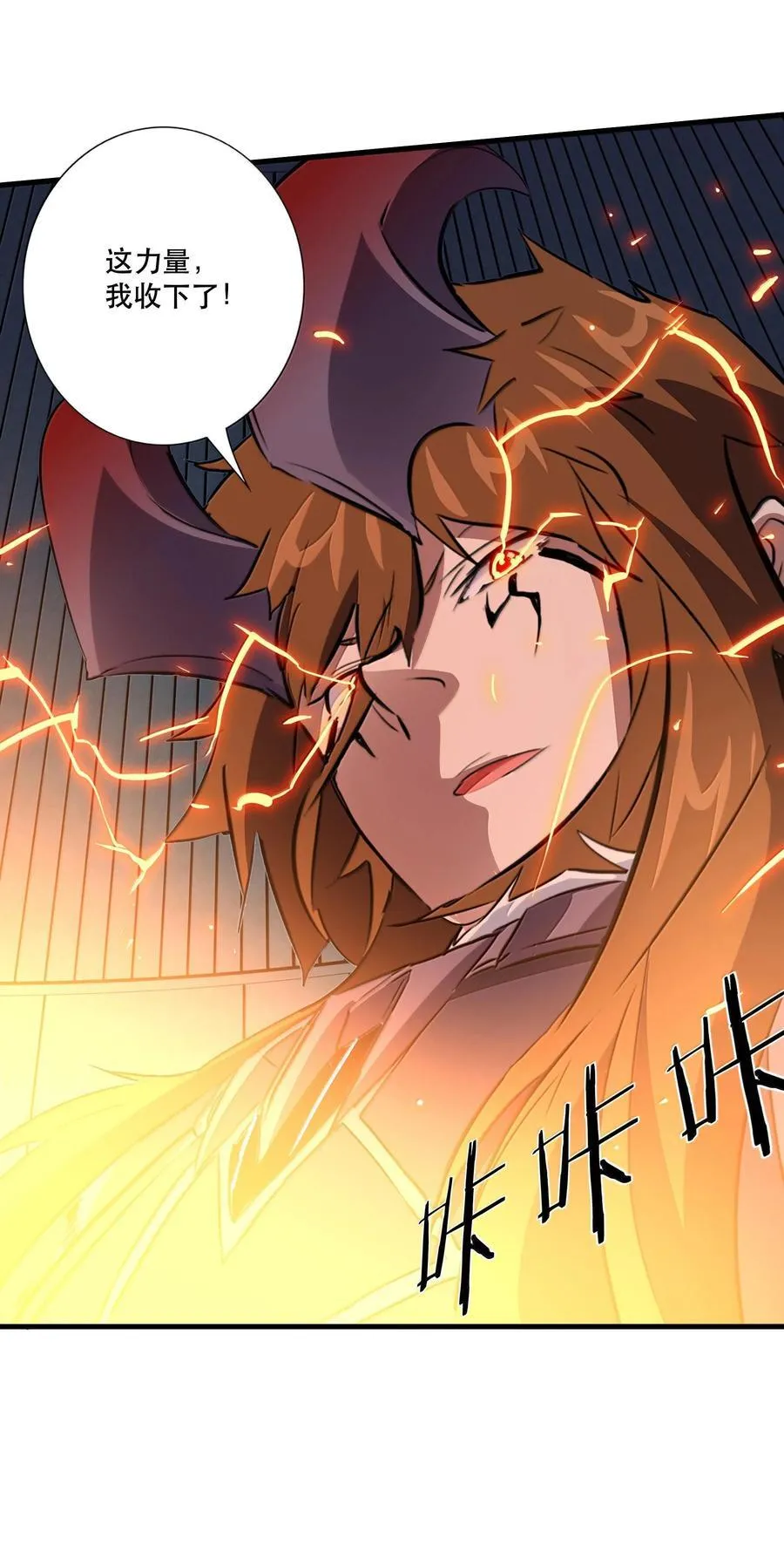 022 结束了32