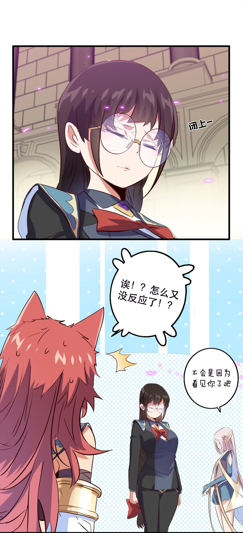 036 悸动26