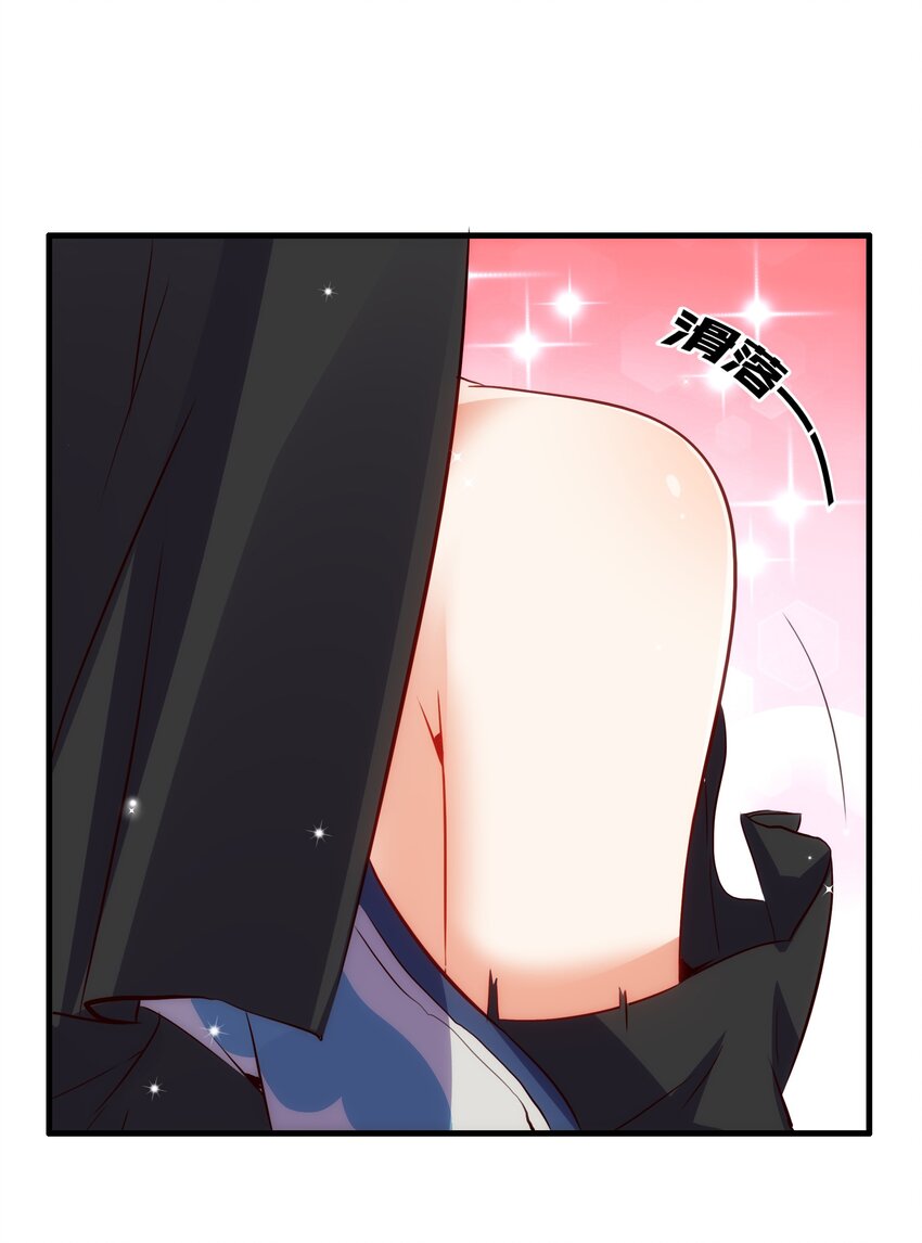 （第二季）002 再次分班40