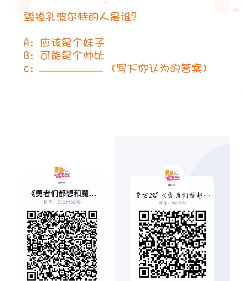 042 循环61