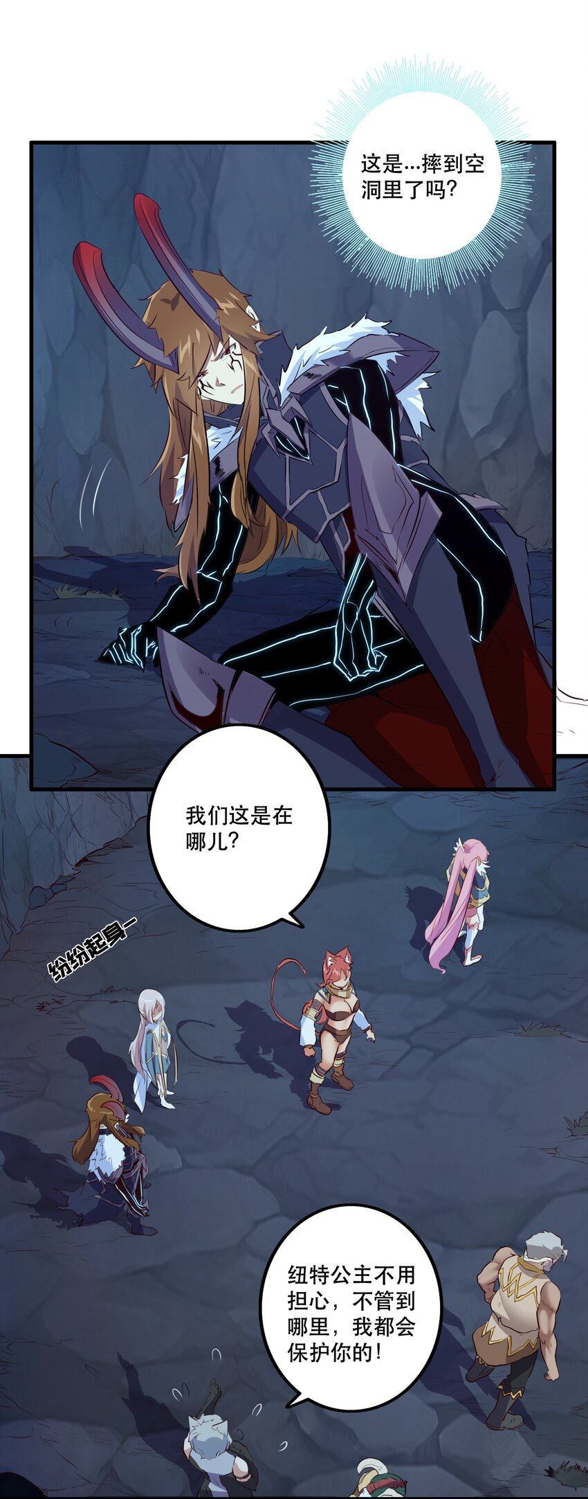 054 灯塔11