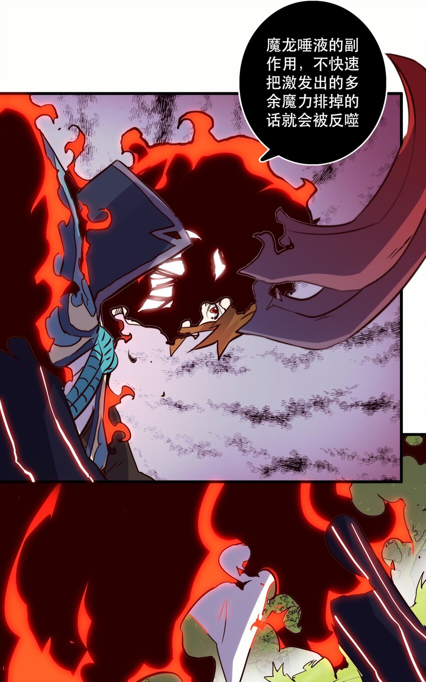 015 纽特17