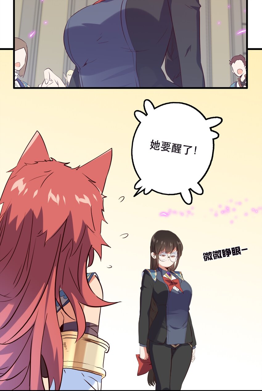 036 悸动24