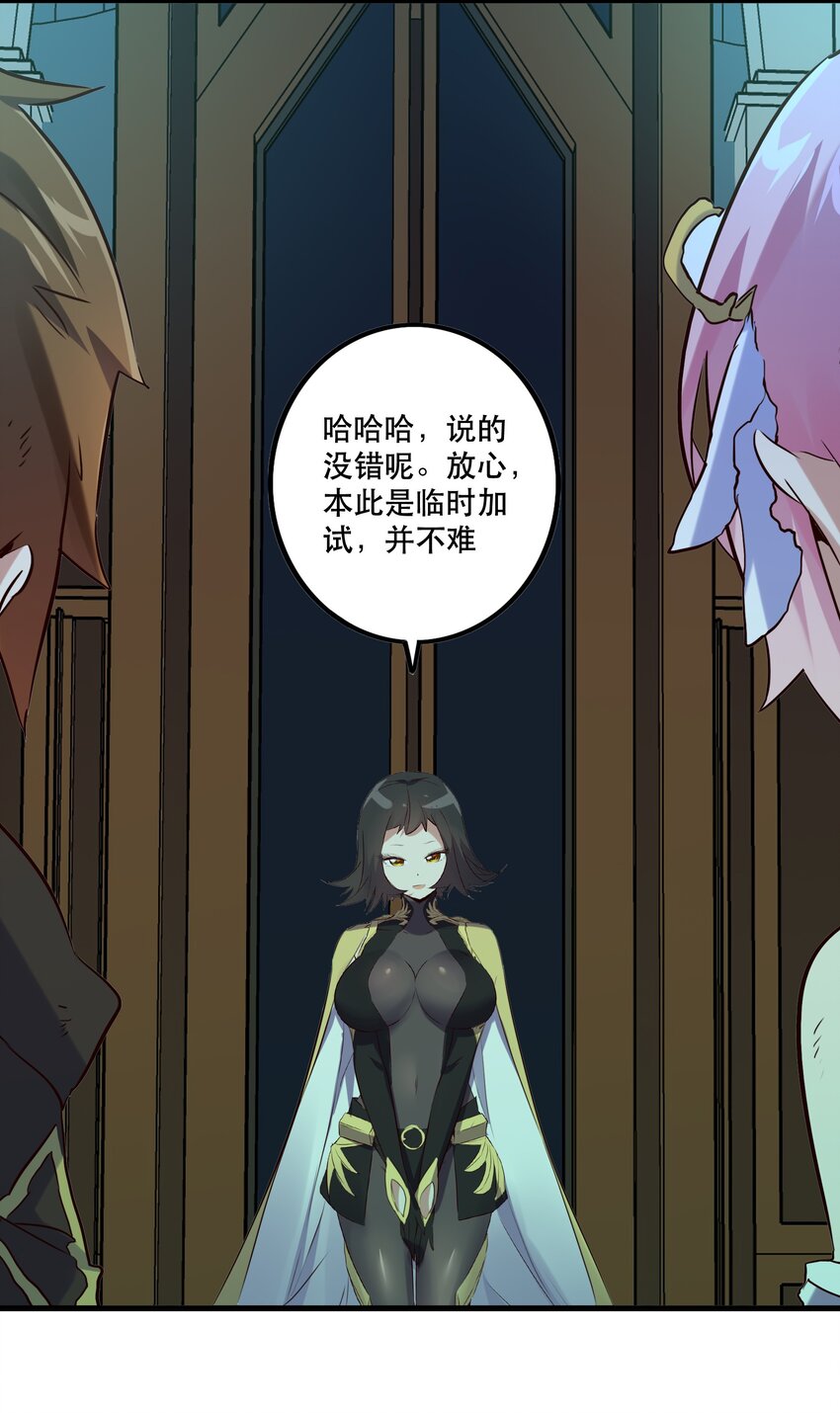 007 认可25