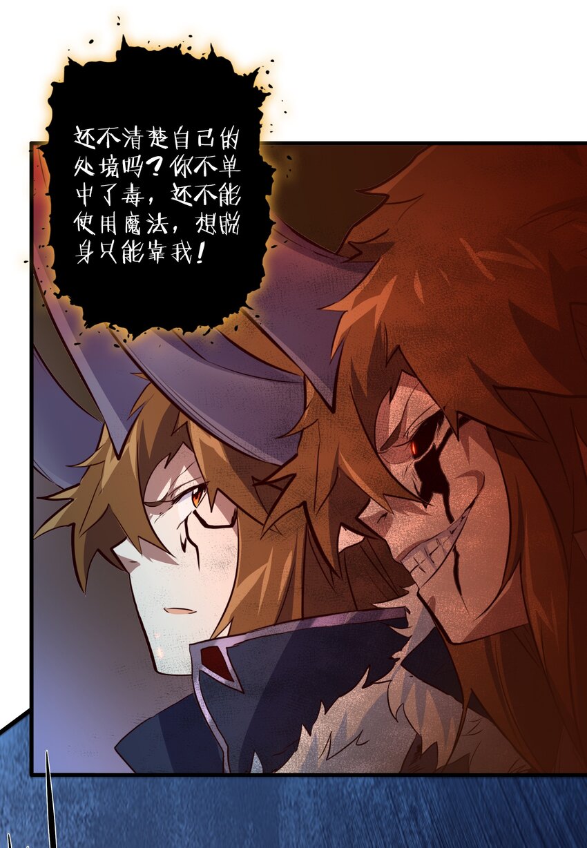 052 久等了16