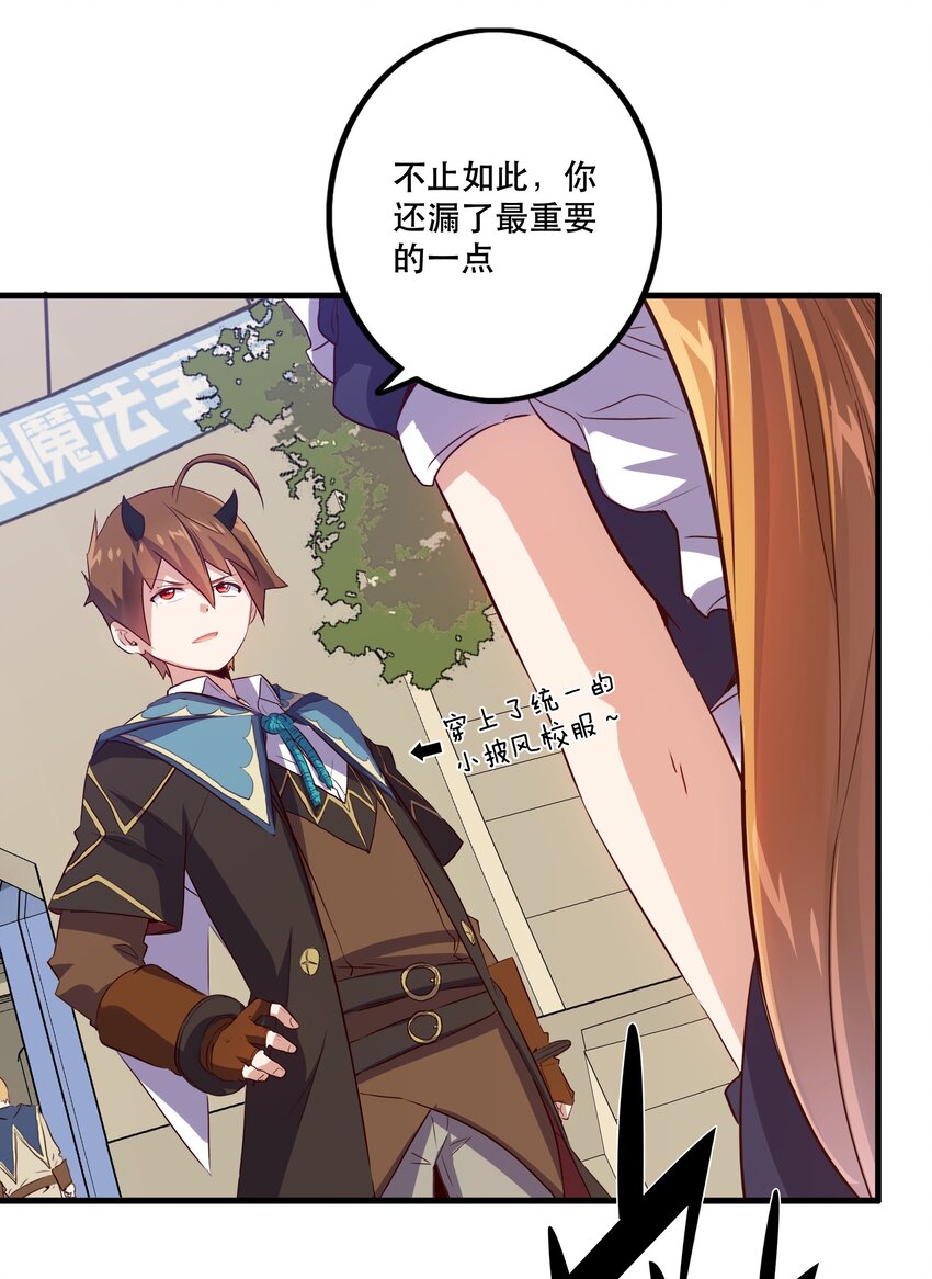 008 新学期5