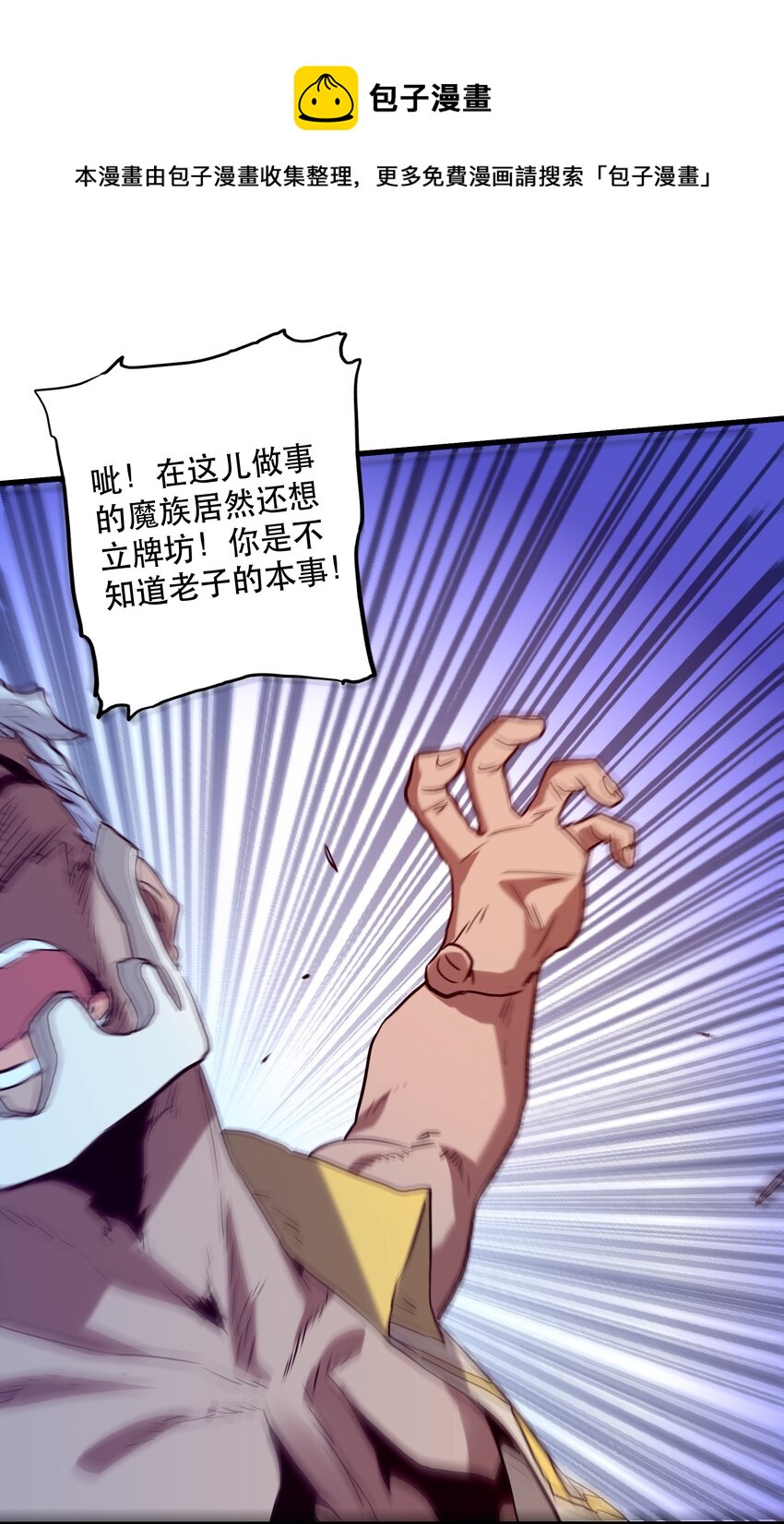 043 小憩48