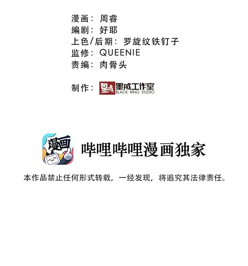 014 恐惧7
