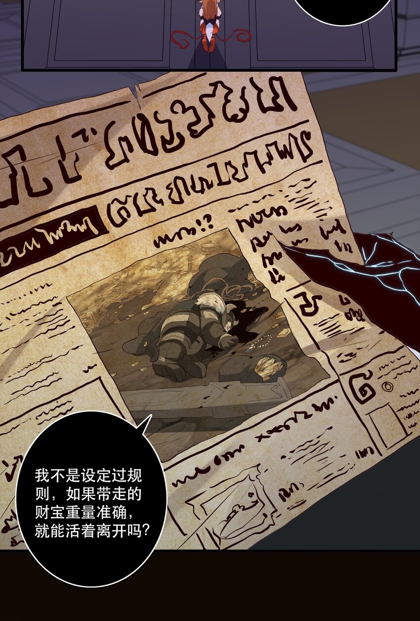 039 选择题1