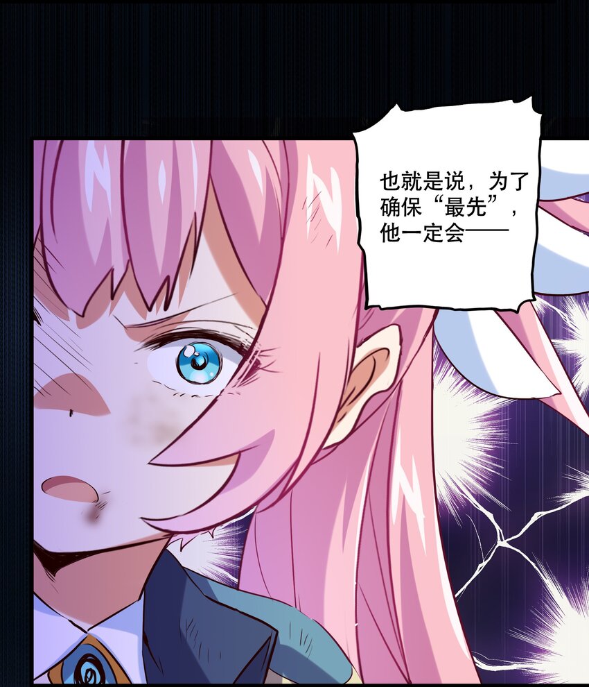 058 好久不见46