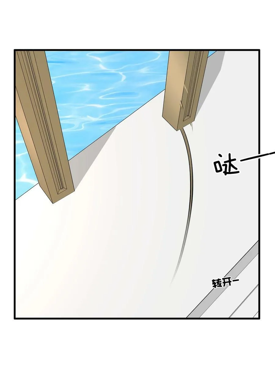 （第二季）020 你们太弱了22