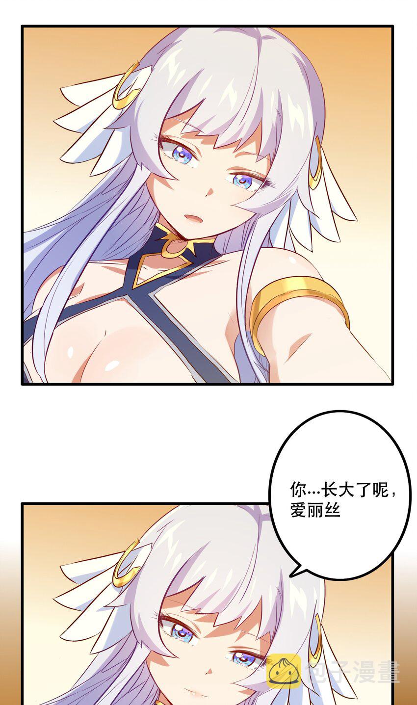 033 “心”50