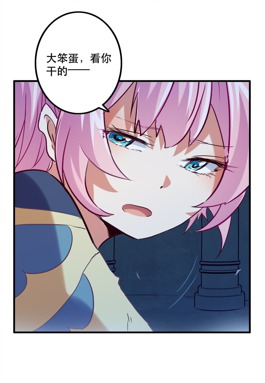 055 镜子里的女人53