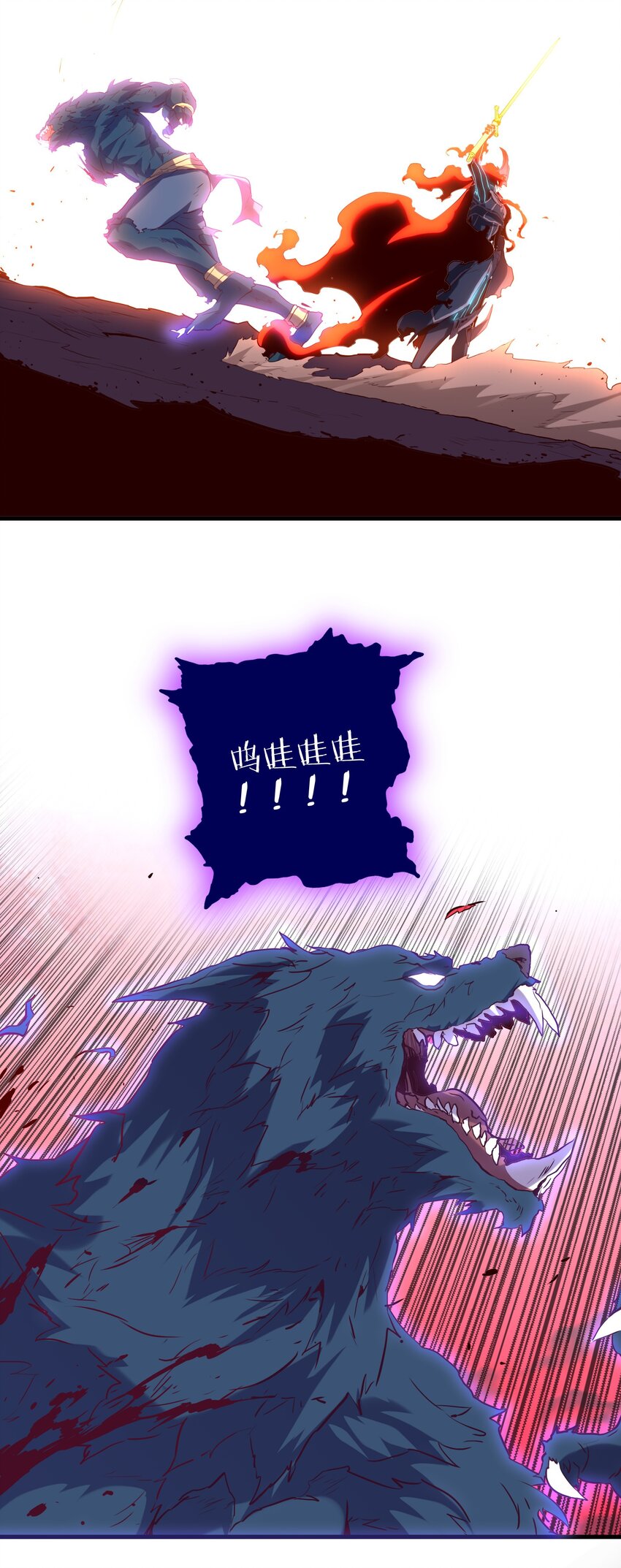 028 一定56