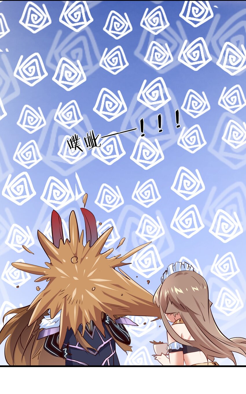 （第二季）004 很高兴为您服务，主人！32