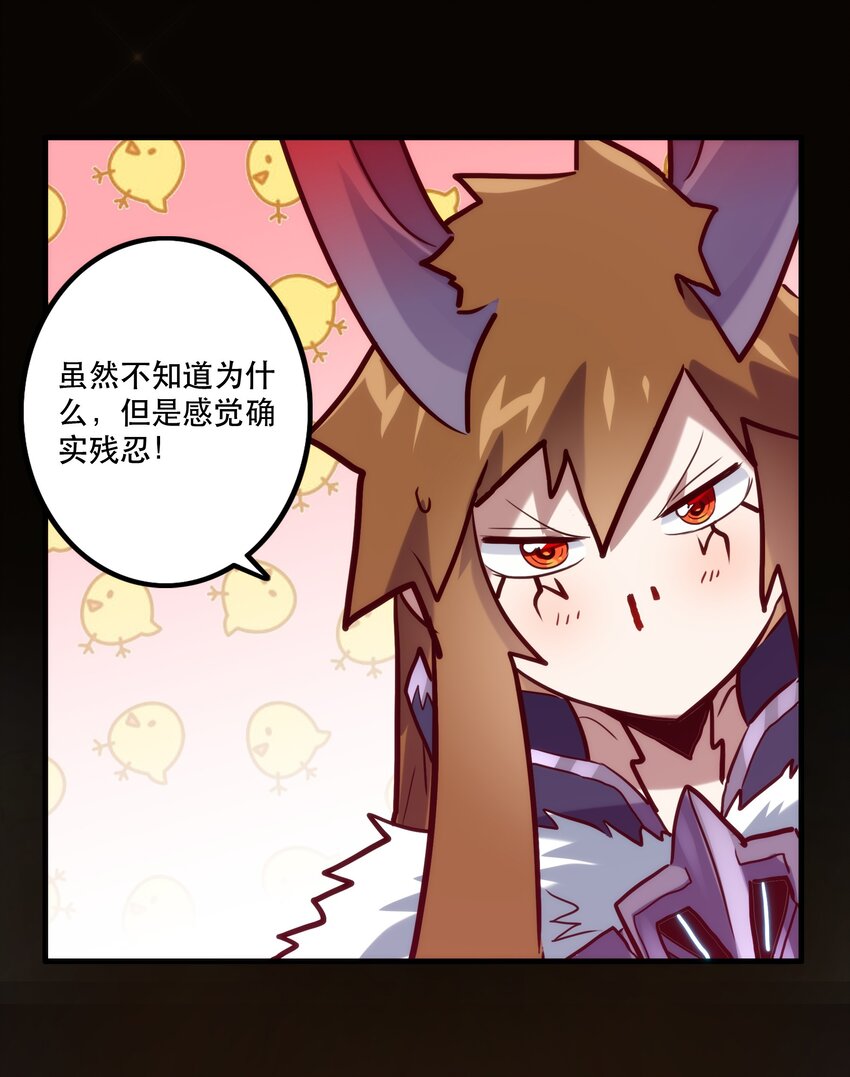 041 迷宫49