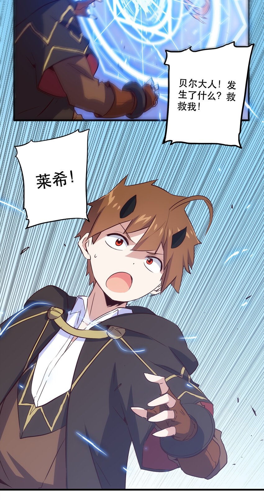 004 入学考试25
