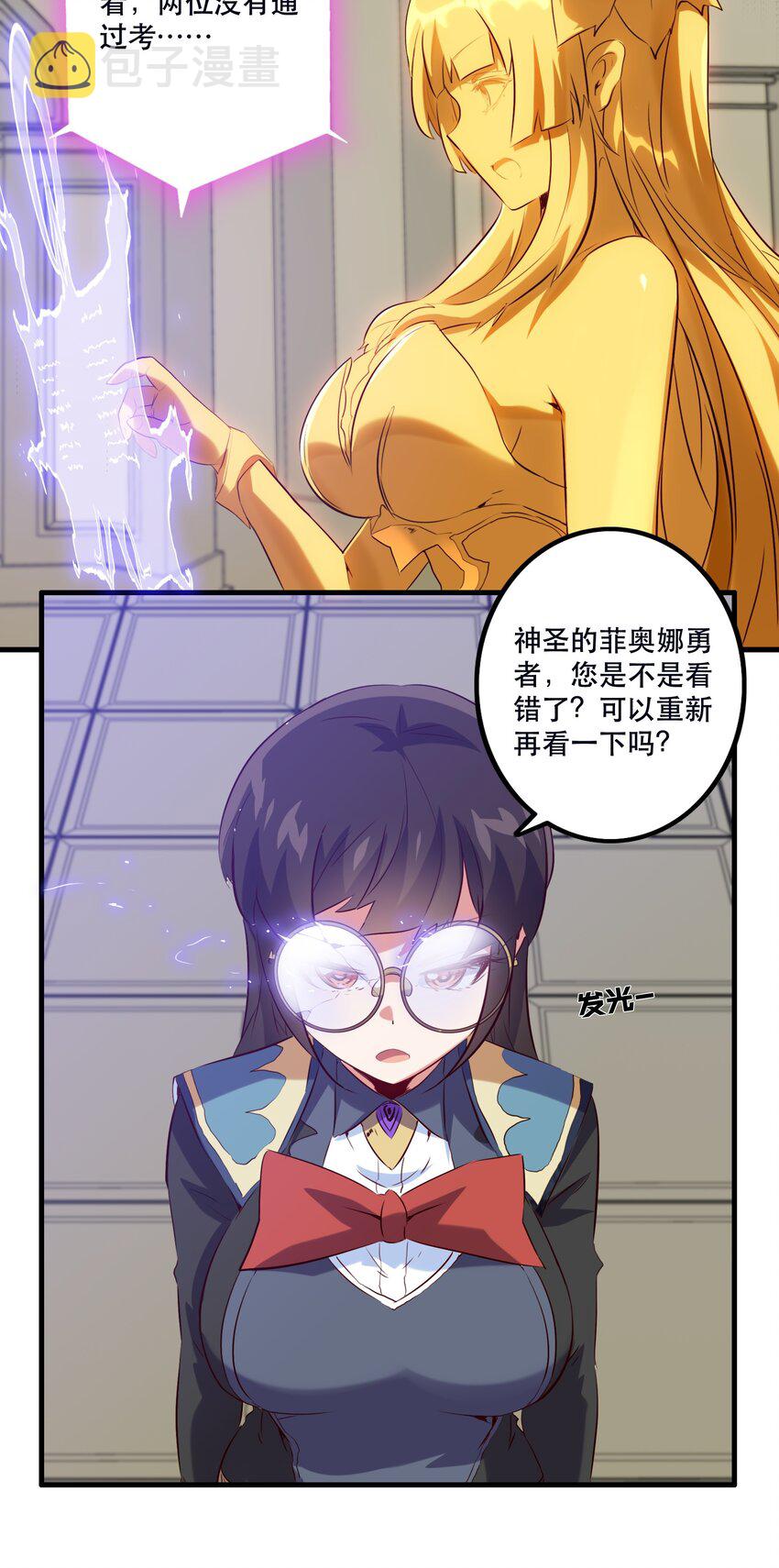 036 悸动55