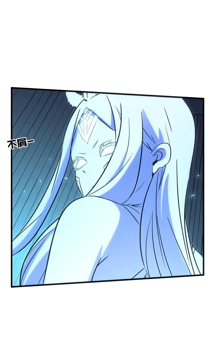 021 安息吧37