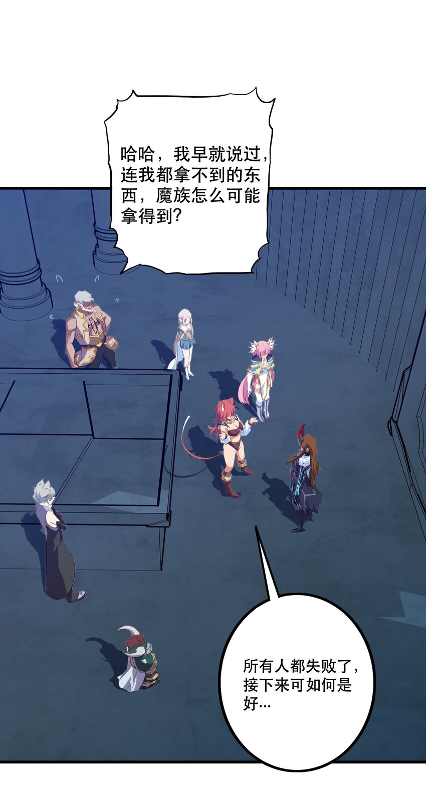 055 镜子里的女人48