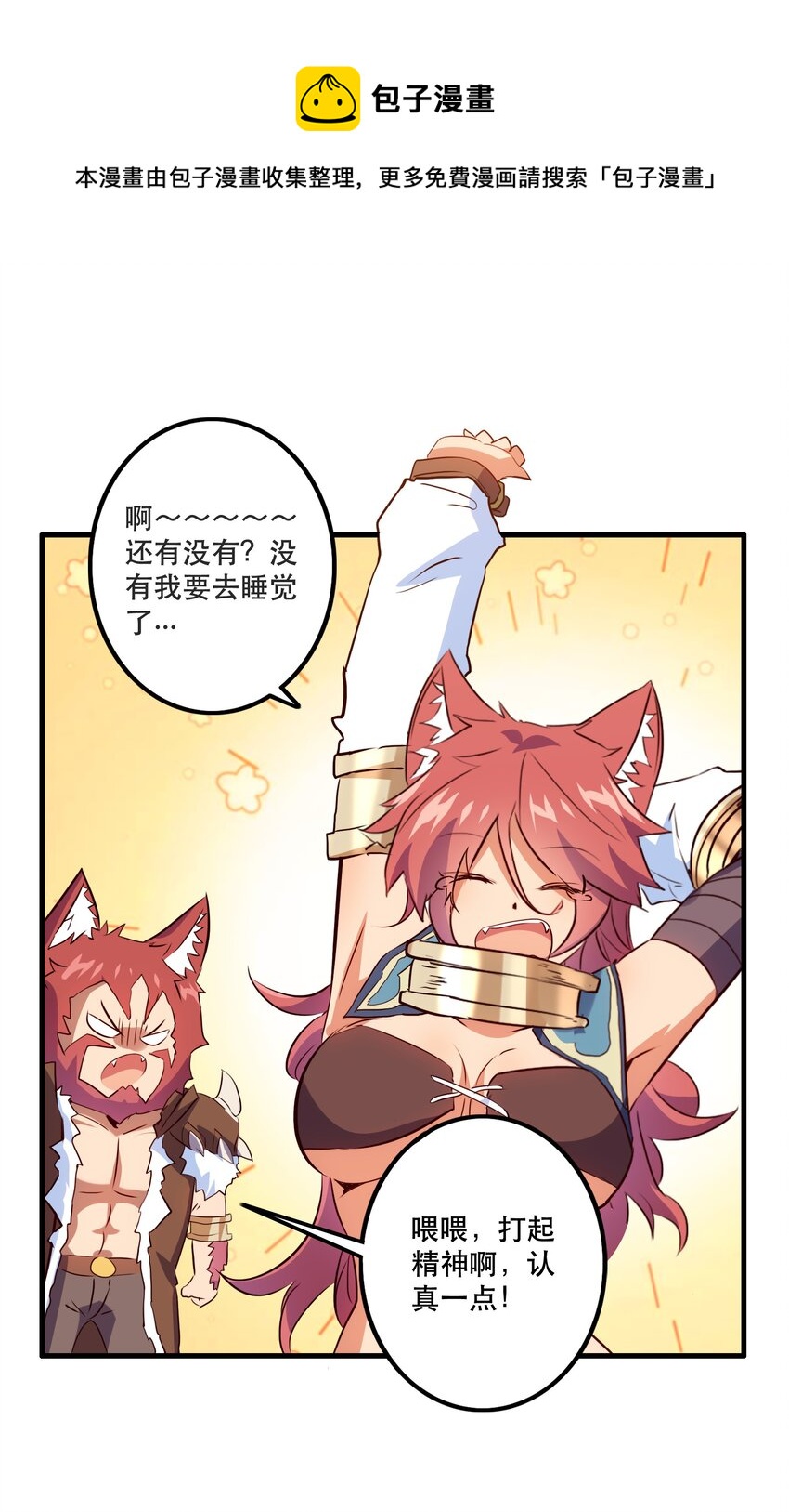 045 允许15