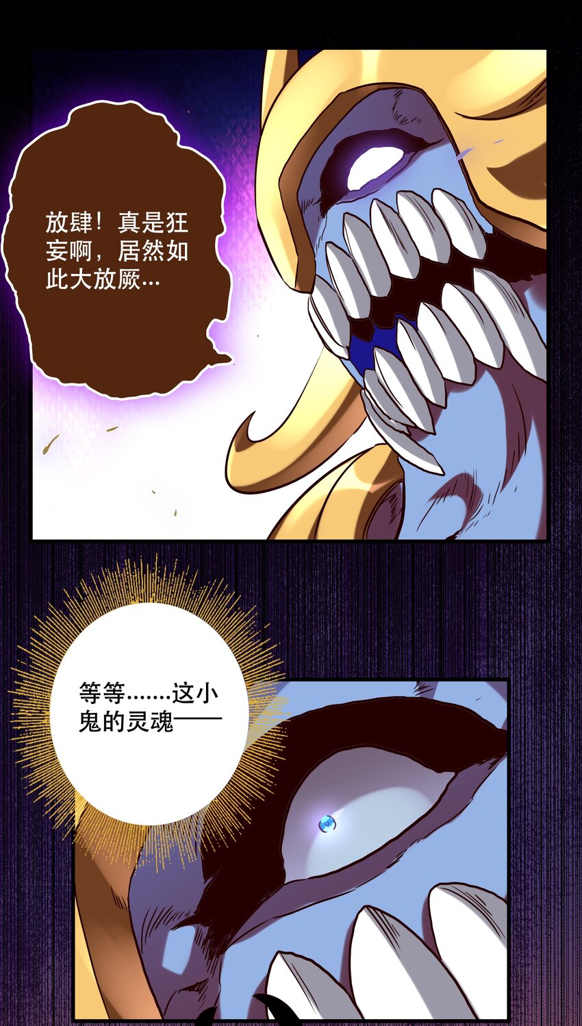 007 认可52