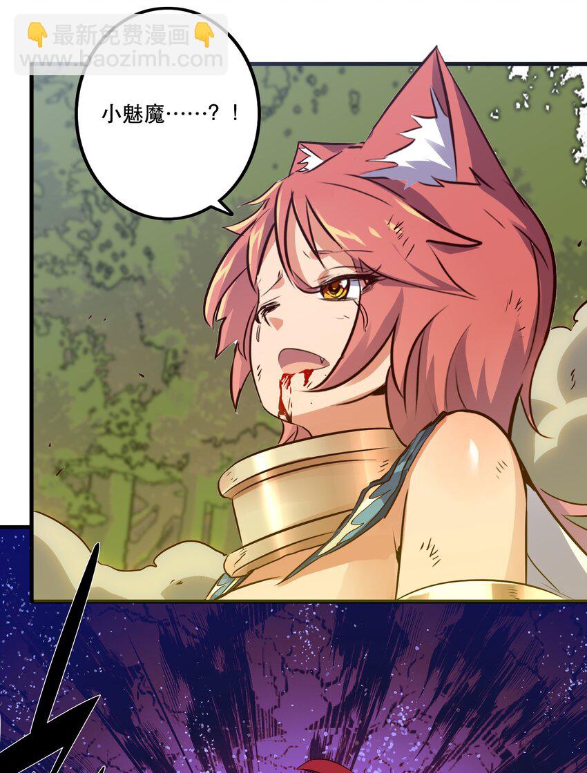 014 恐惧8