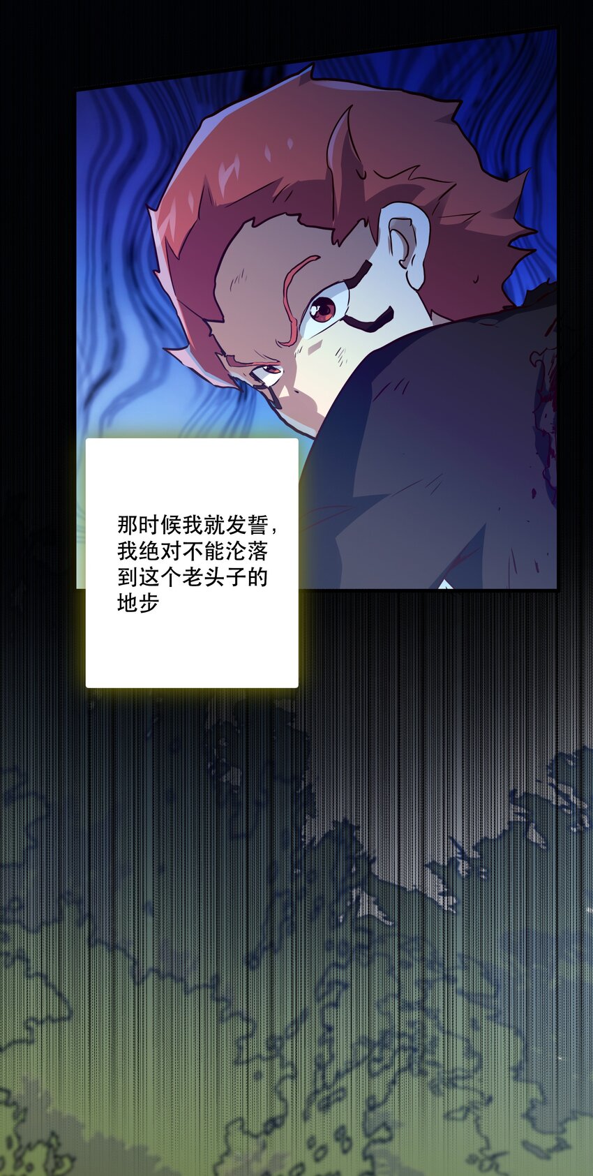 014 恐惧4