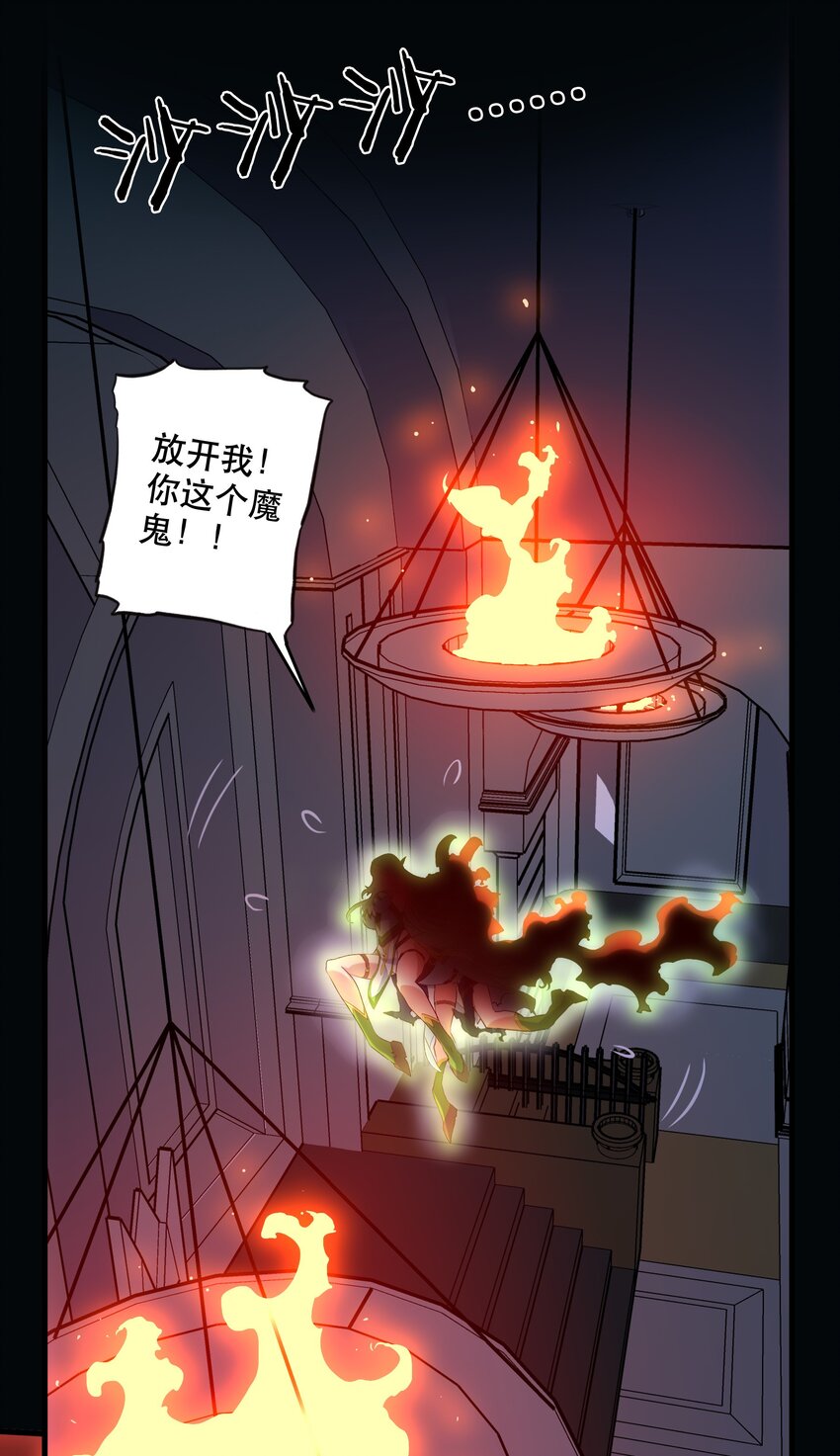 043 小憩3