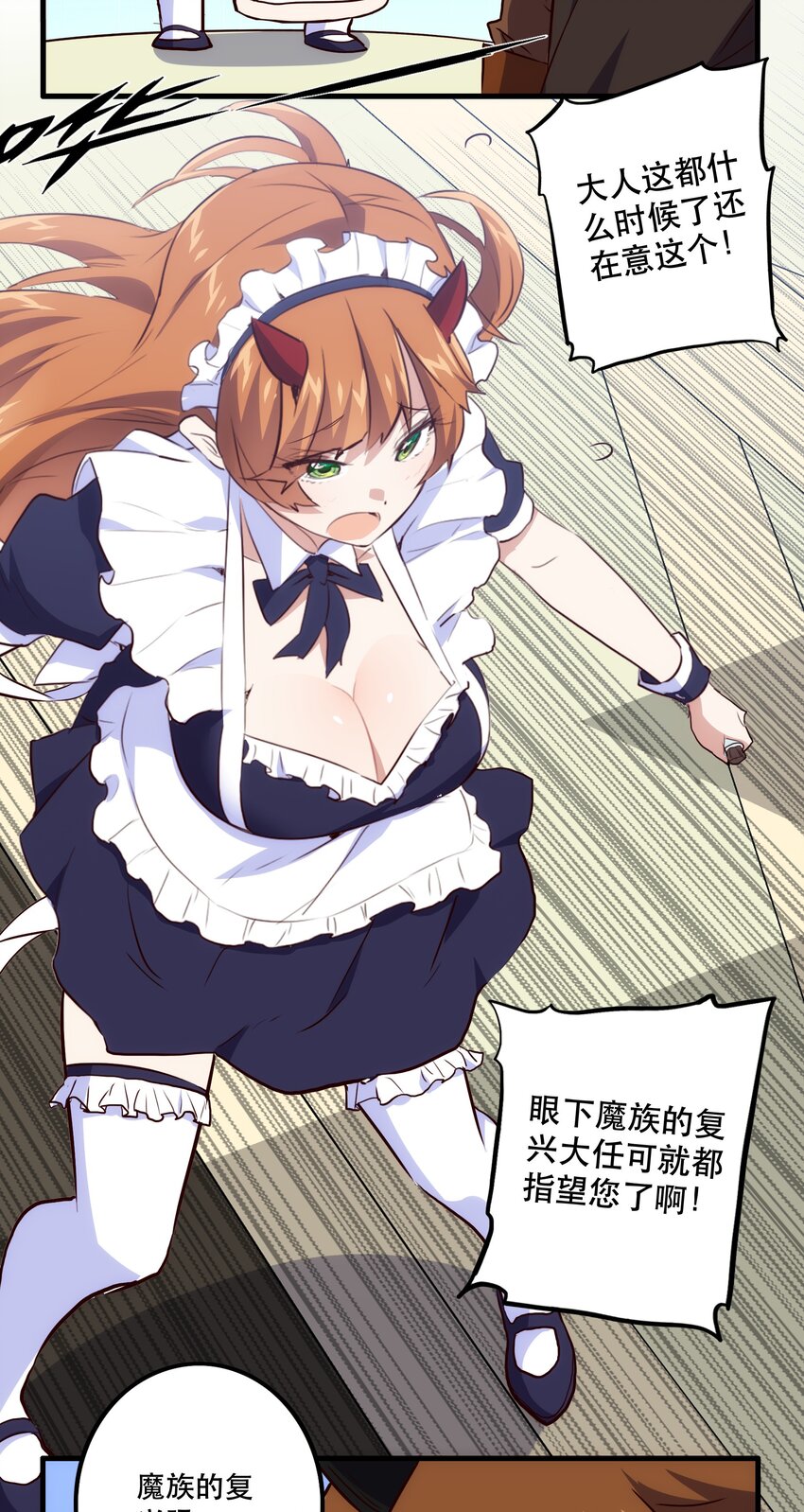 004 入学考试13