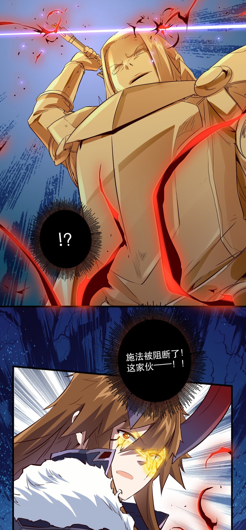 031 一百回合14