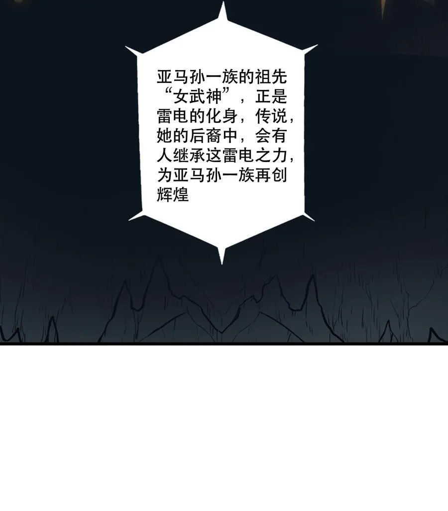 020 你也要进去13