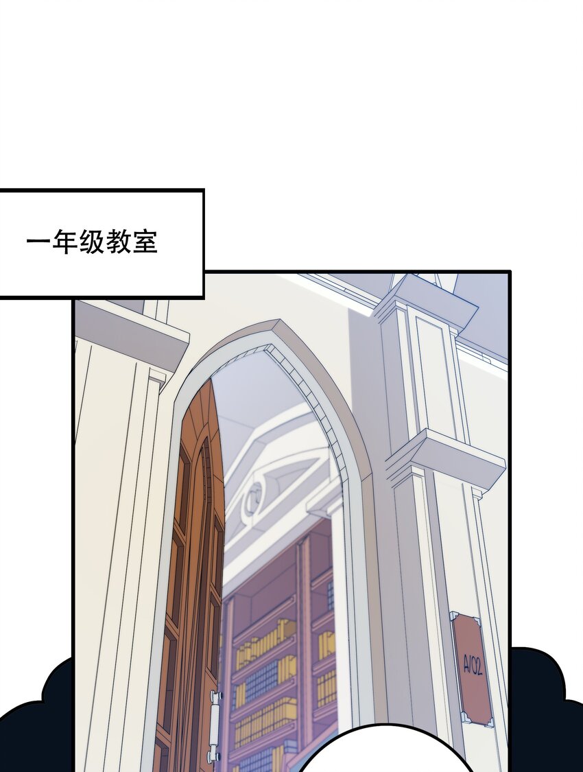 022 克莱因·阿芙罗狄忒44