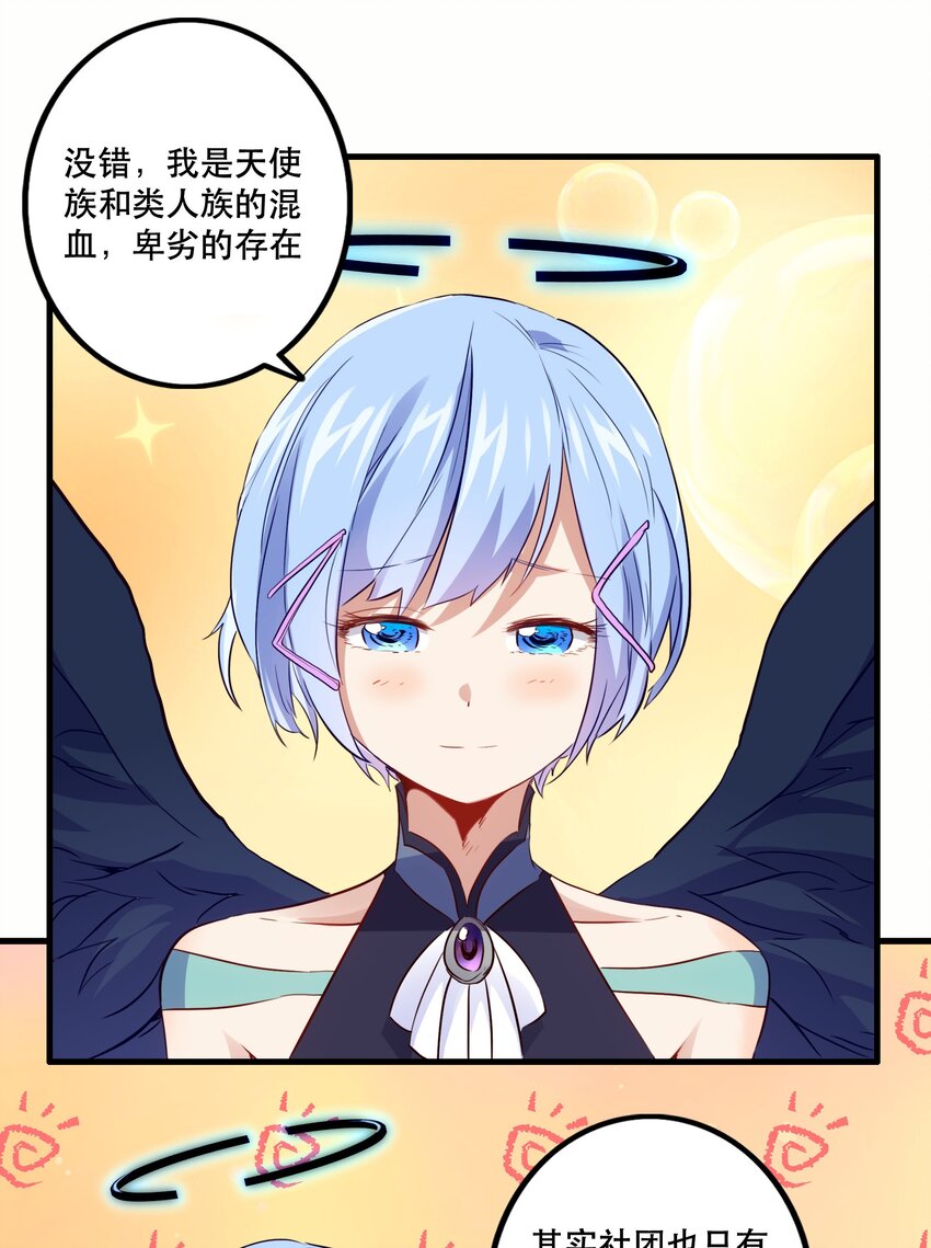 019 社团测试10
