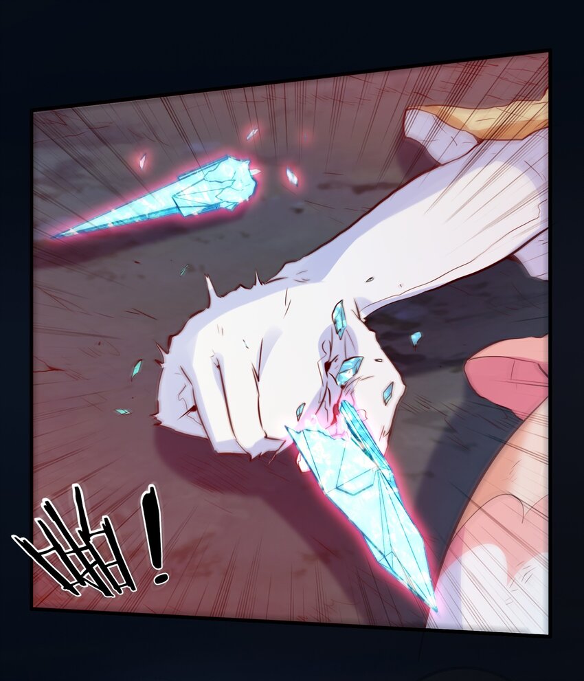 061 四修37