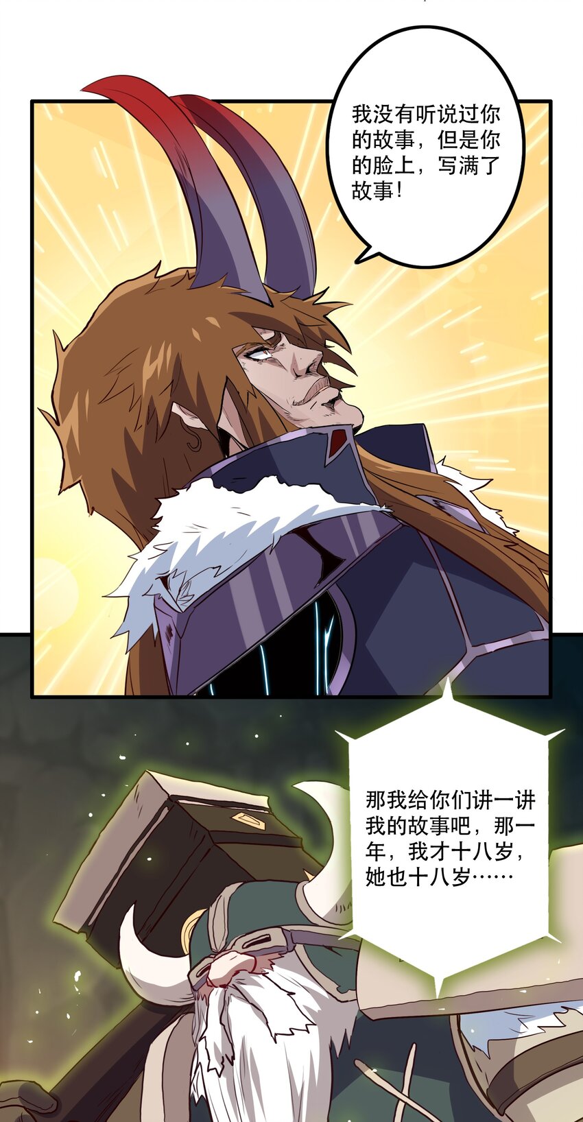 039 选择题17