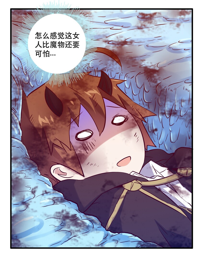 006 作弊6